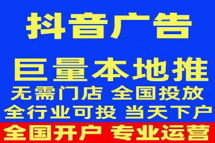 竞价排名在电商行业的实战案例